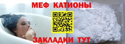ГАЛЛЮЦИНОГЕННЫЕ ГРИБЫ Новодвинск