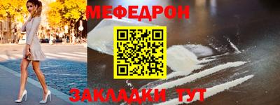 ГАЛЛЮЦИНОГЕННЫЕ ГРИБЫ Новодвинск