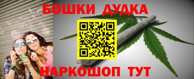 ГАЛЛЮЦИНОГЕННЫЕ ГРИБЫ Новодвинск