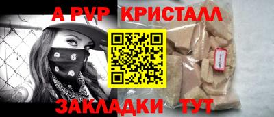 ГАЛЛЮЦИНОГЕННЫЕ ГРИБЫ Новодвинск