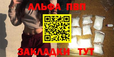 ГАЛЛЮЦИНОГЕННЫЕ ГРИБЫ Новодвинск