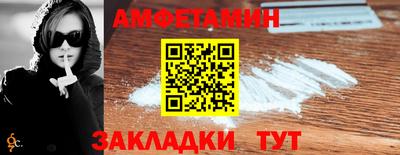 ГАЛЛЮЦИНОГЕННЫЕ ГРИБЫ Новодвинск
