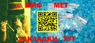 ГАЛЛЮЦИНОГЕННЫЕ ГРИБЫ Новодвинск
