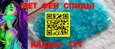 ГАЛЛЮЦИНОГЕННЫЕ ГРИБЫ Новодвинск