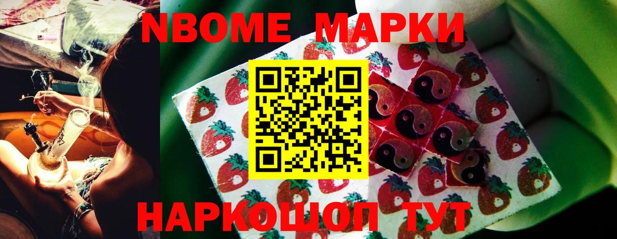 Лсд 25 экстази кислота  blacksprut зеркало  Сибай  Вход с VPN  ЛСД экстази ecstasy  LSD-25 экстази 